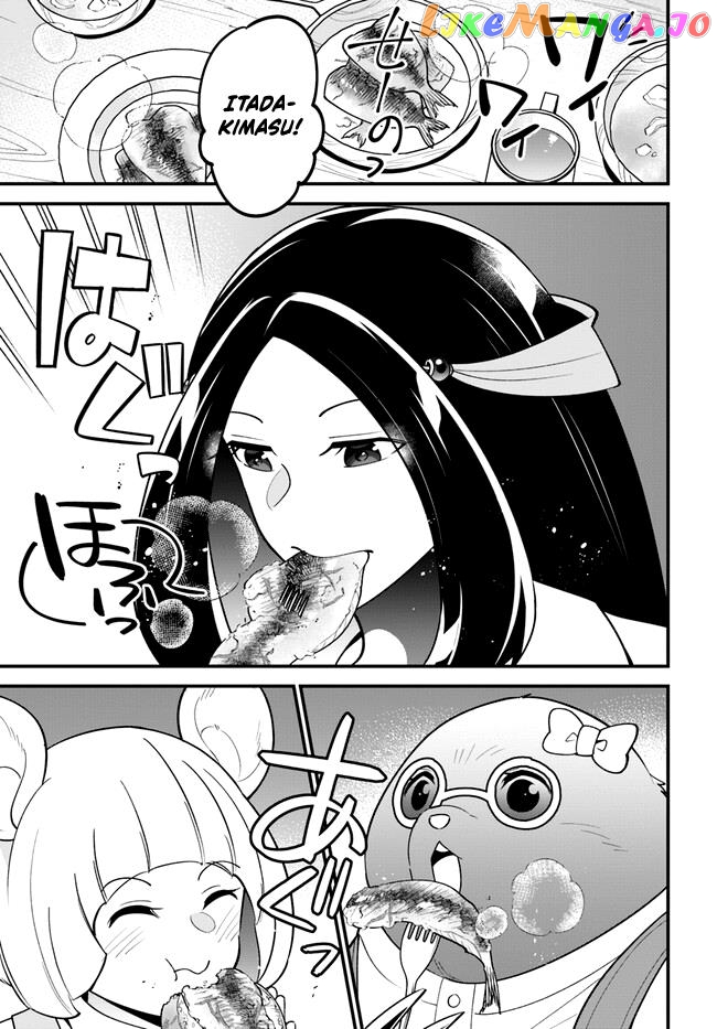 Tate no Yuusha no Oshi Nagaki chapter 38 - page 20