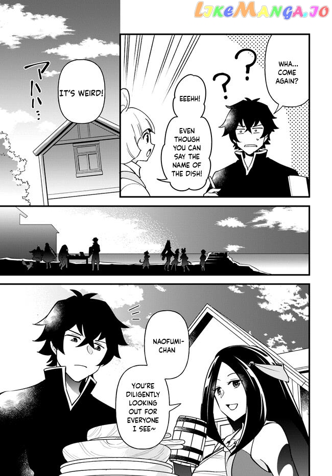Tate no Yuusha no Oshi Nagaki chapter 38 - page 24