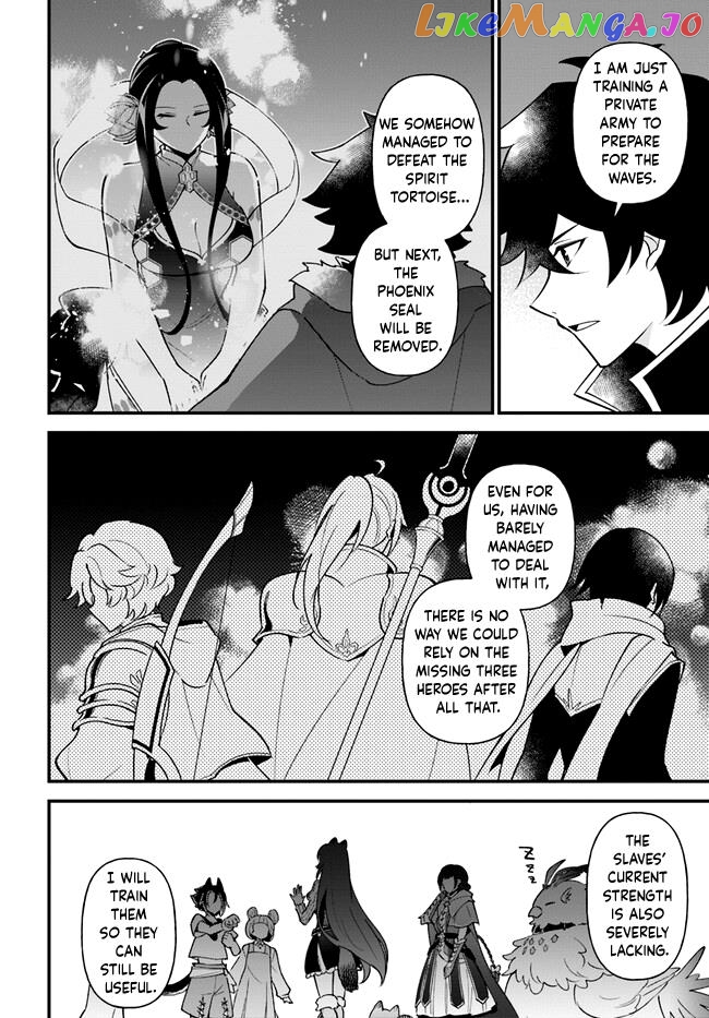 Tate no Yuusha no Oshi Nagaki chapter 38 - page 25