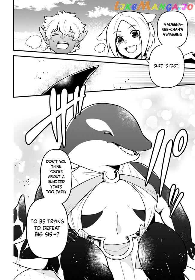 Tate no Yuusha no Oshi Nagaki chapter 38 - page 3
