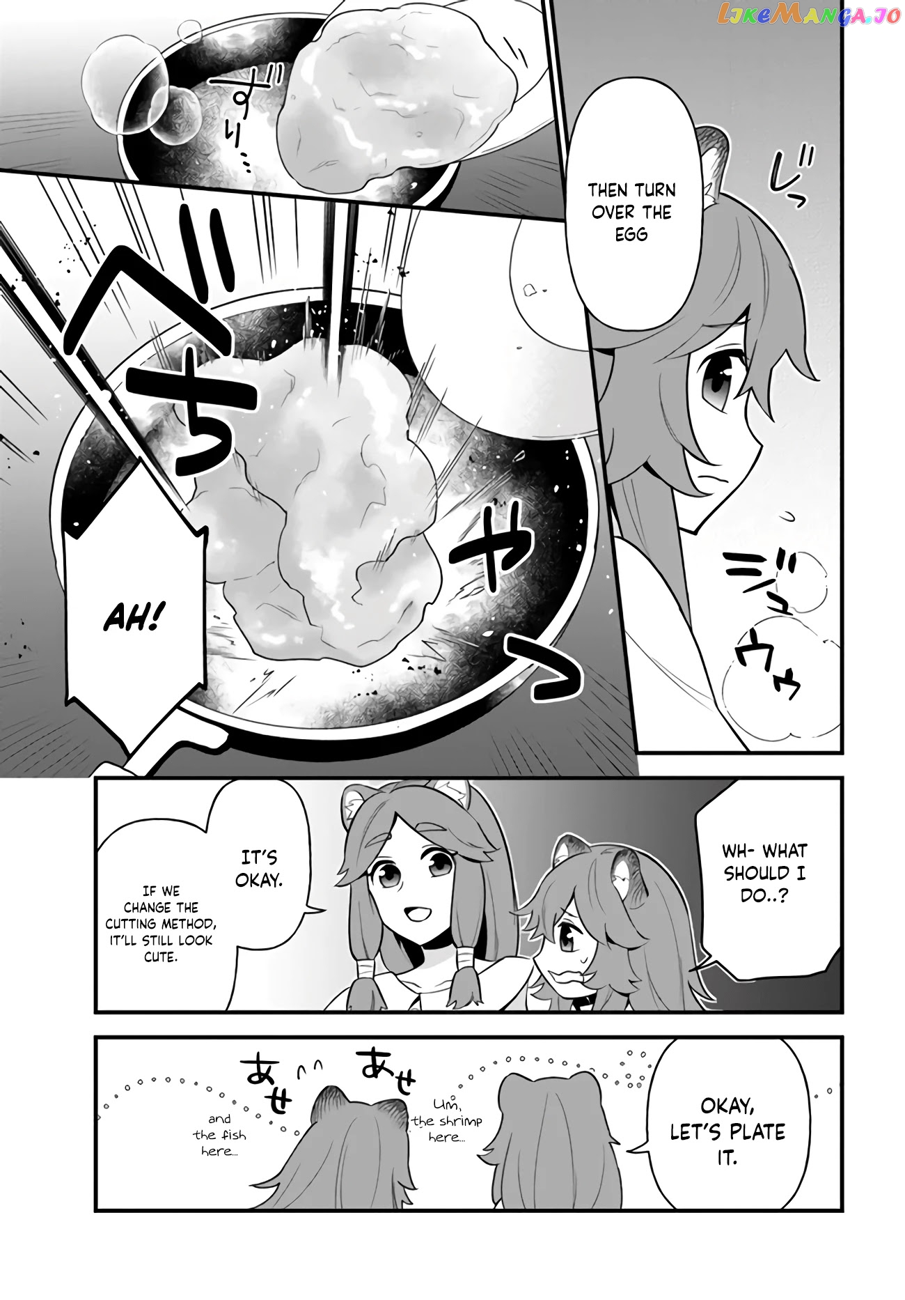 Tate no Yuusha no Oshi Nagaki chapter 14 - page 16