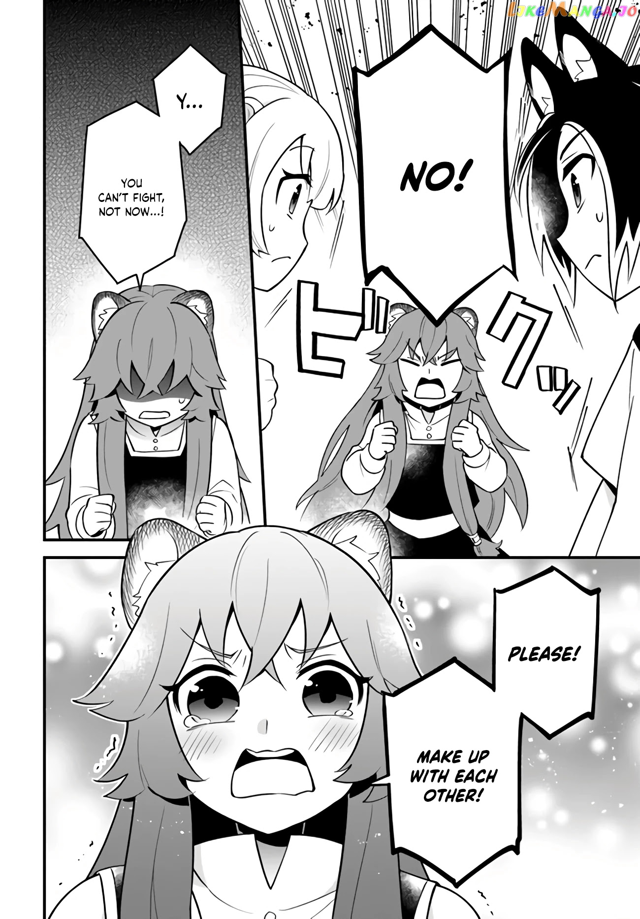 Tate no Yuusha no Oshi Nagaki chapter 14 - page 19