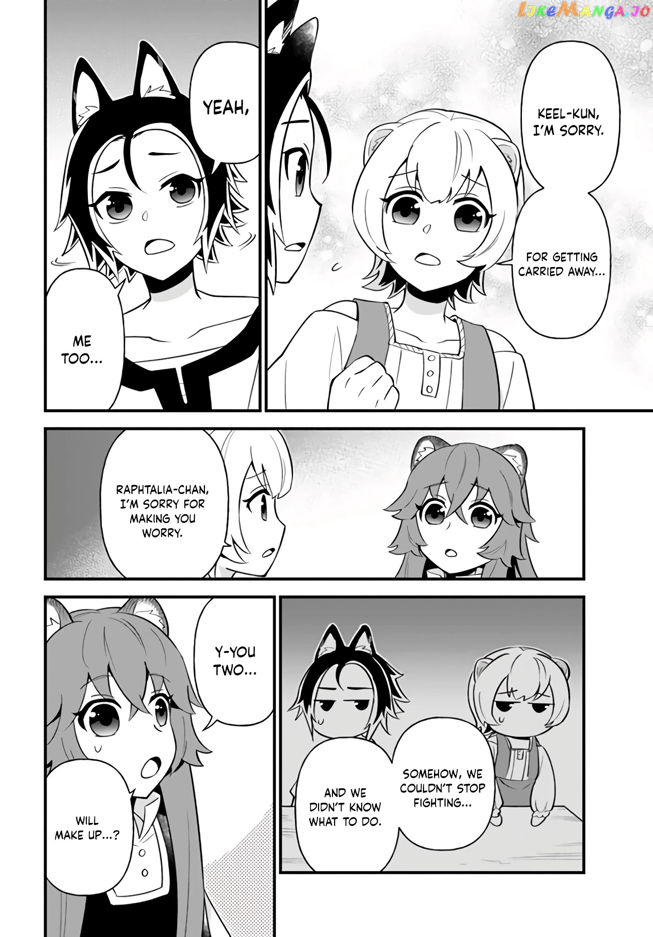 Tate no Yuusha no Oshi Nagaki chapter 14 - page 21