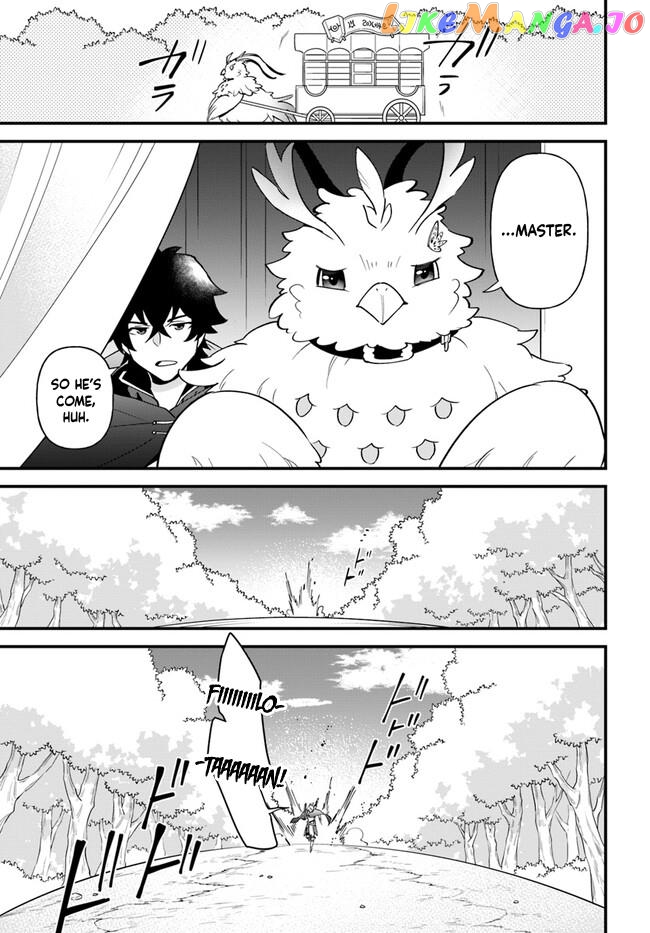 Tate no Yuusha no Oshi Nagaki chapter 39 - page 1