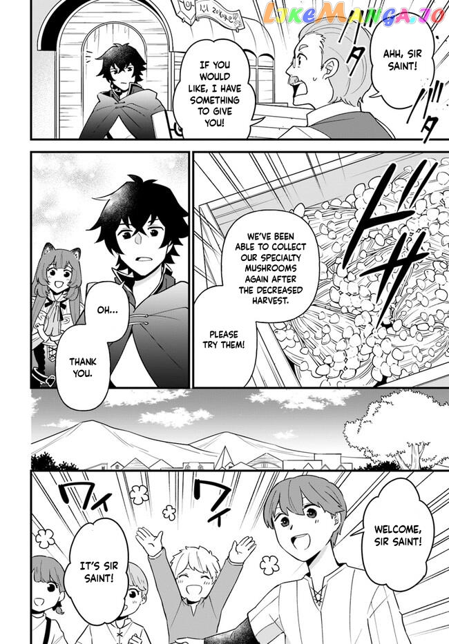 Tate no Yuusha no Oshi Nagaki chapter 39 - page 10