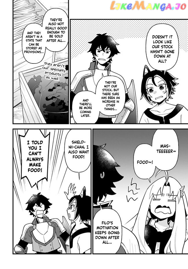 Tate no Yuusha no Oshi Nagaki chapter 39 - page 12