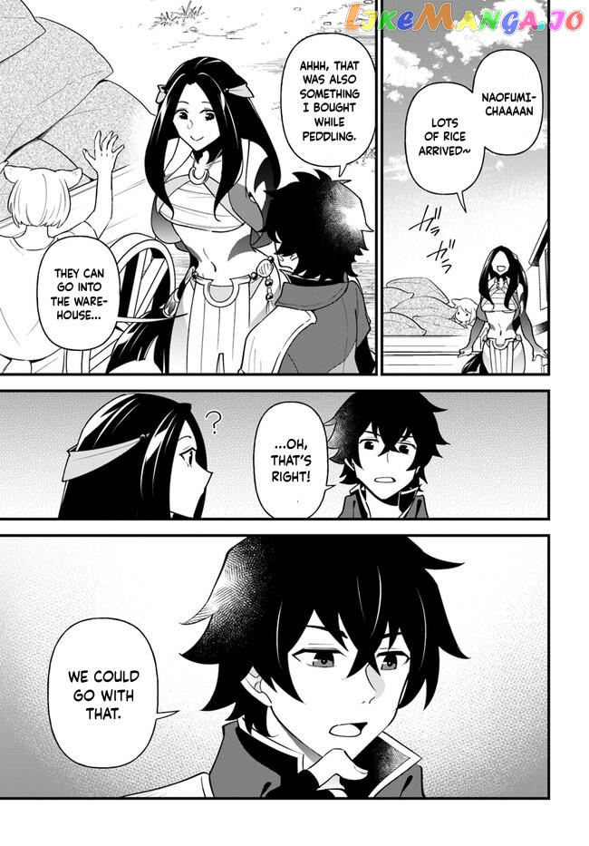 Tate no Yuusha no Oshi Nagaki chapter 39 - page 13