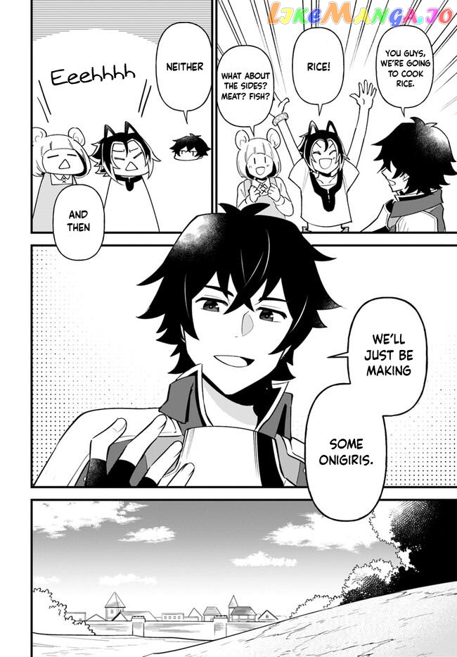 Tate no Yuusha no Oshi Nagaki chapter 39 - page 14