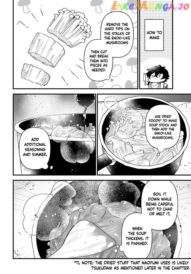 Tate no Yuusha no Oshi Nagaki chapter 39 - page 18