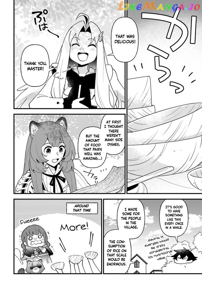 Tate no Yuusha no Oshi Nagaki chapter 39 - page 22