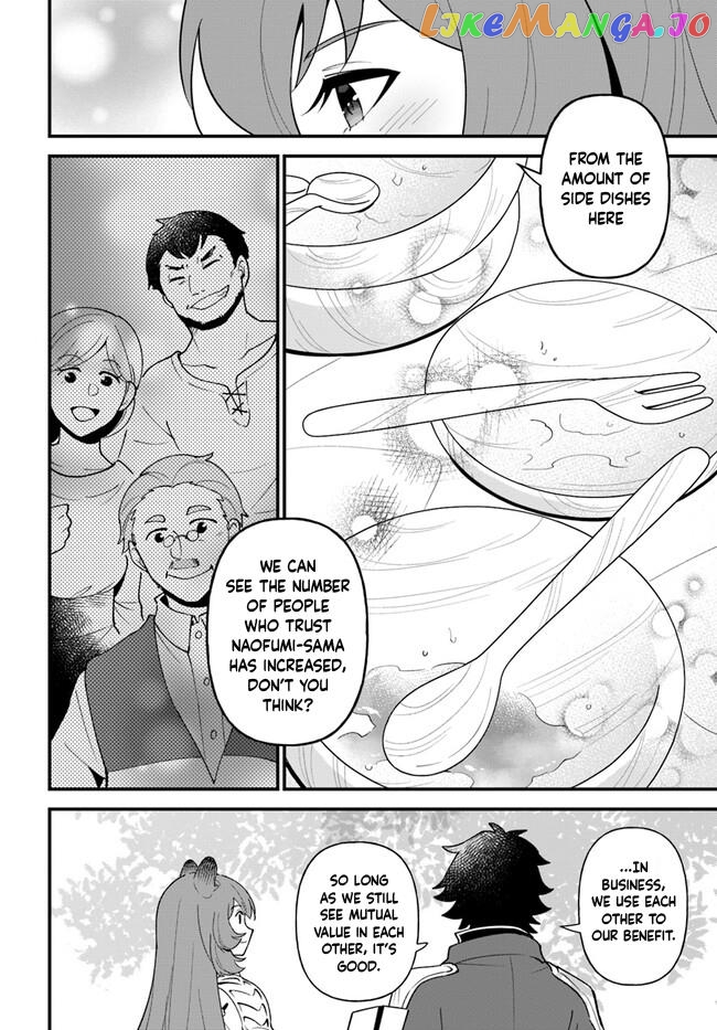 Tate no Yuusha no Oshi Nagaki chapter 39 - page 24
