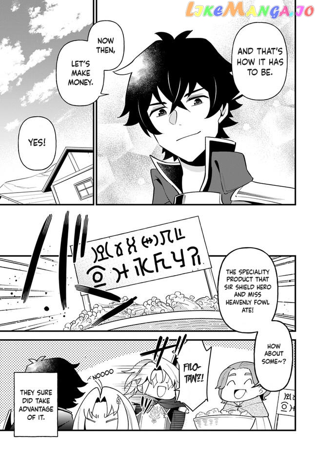 Tate no Yuusha no Oshi Nagaki chapter 39 - page 25