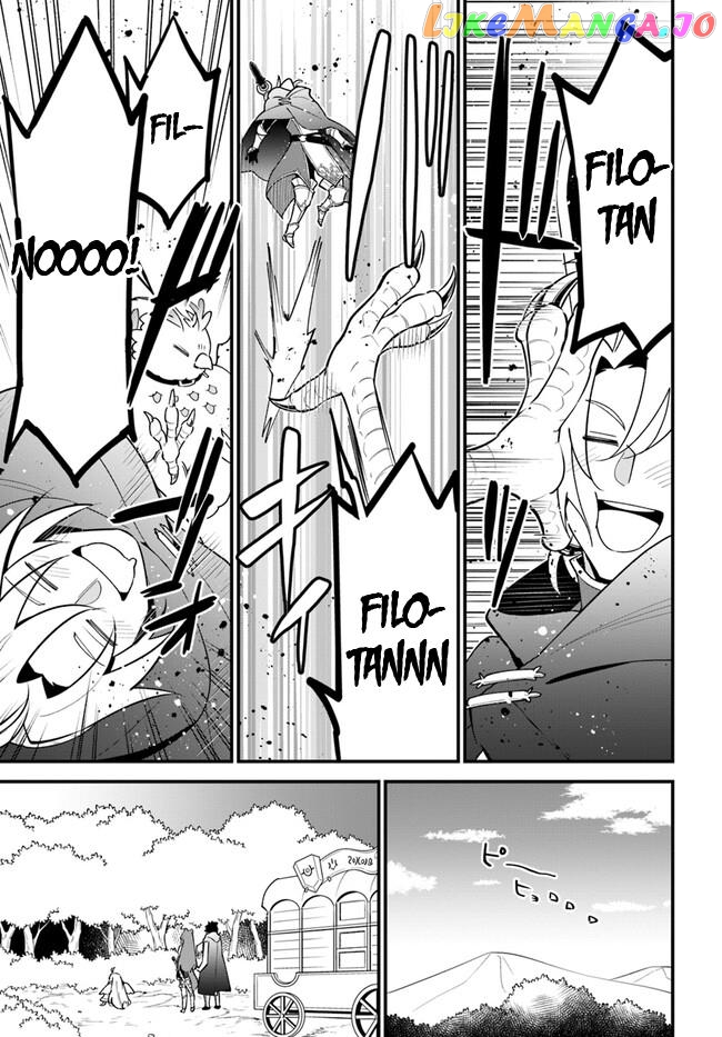 Tate no Yuusha no Oshi Nagaki chapter 39 - page 5