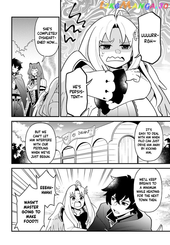 Tate no Yuusha no Oshi Nagaki chapter 39 - page 6