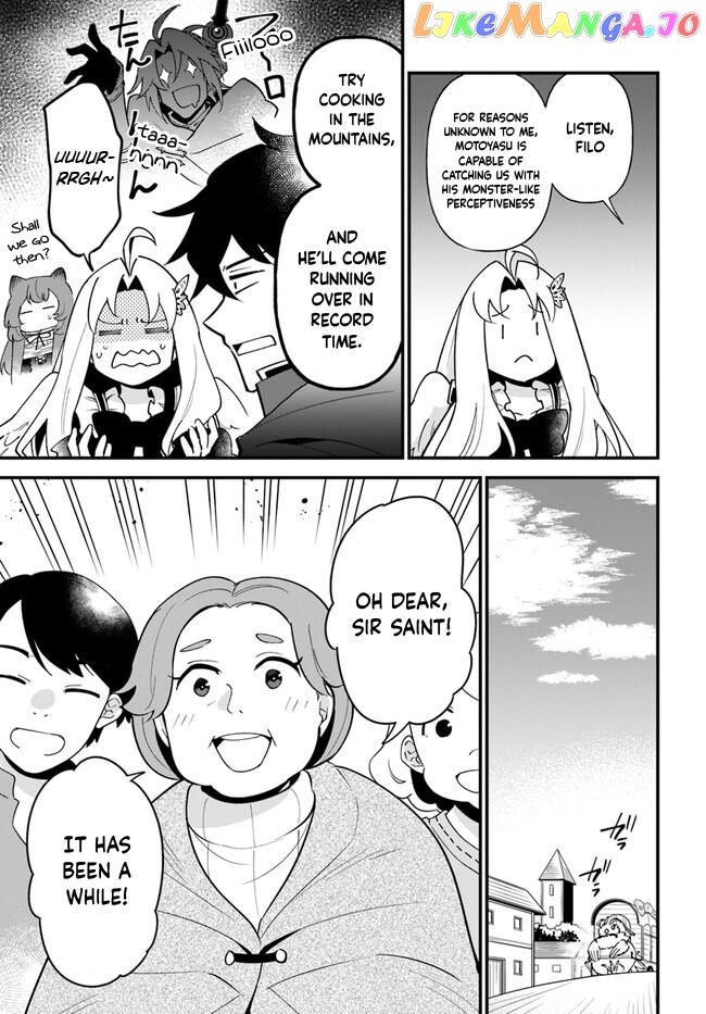Tate no Yuusha no Oshi Nagaki chapter 39 - page 7