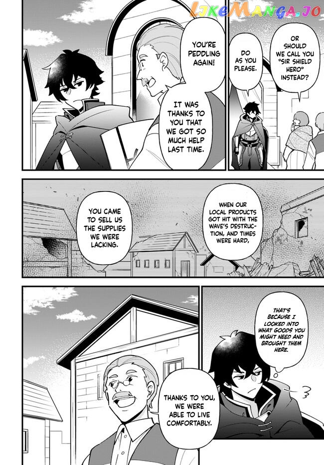Tate no Yuusha no Oshi Nagaki chapter 39 - page 8