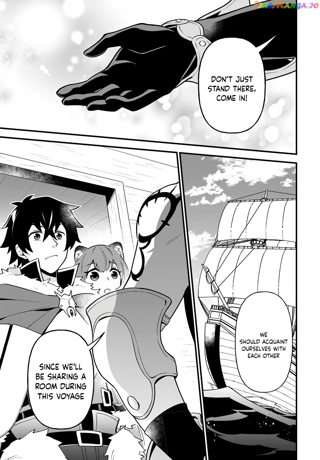 Tate no Yuusha no Oshi Nagaki chapter 15 - page 1