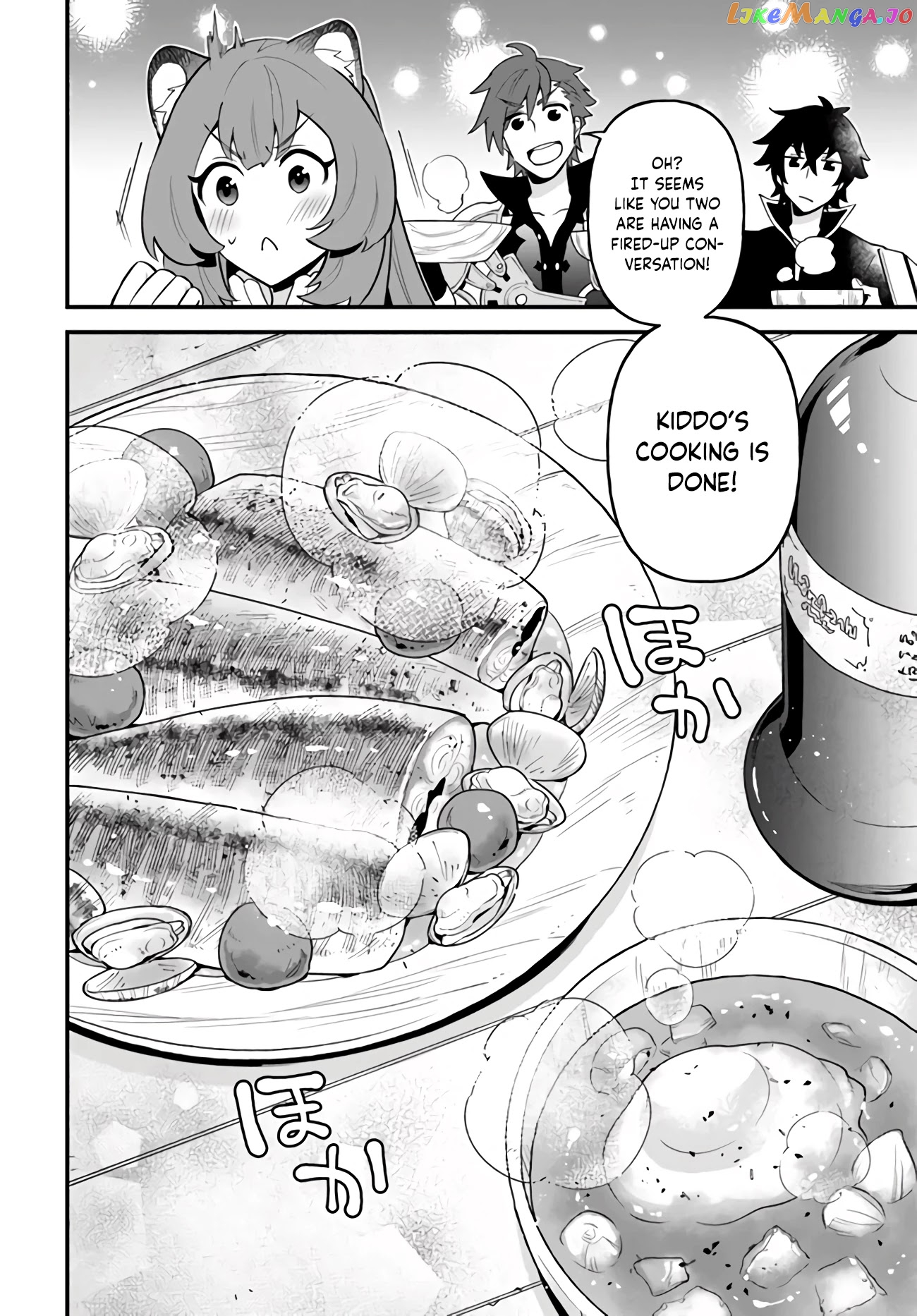 Tate no Yuusha no Oshi Nagaki chapter 15 - page 18