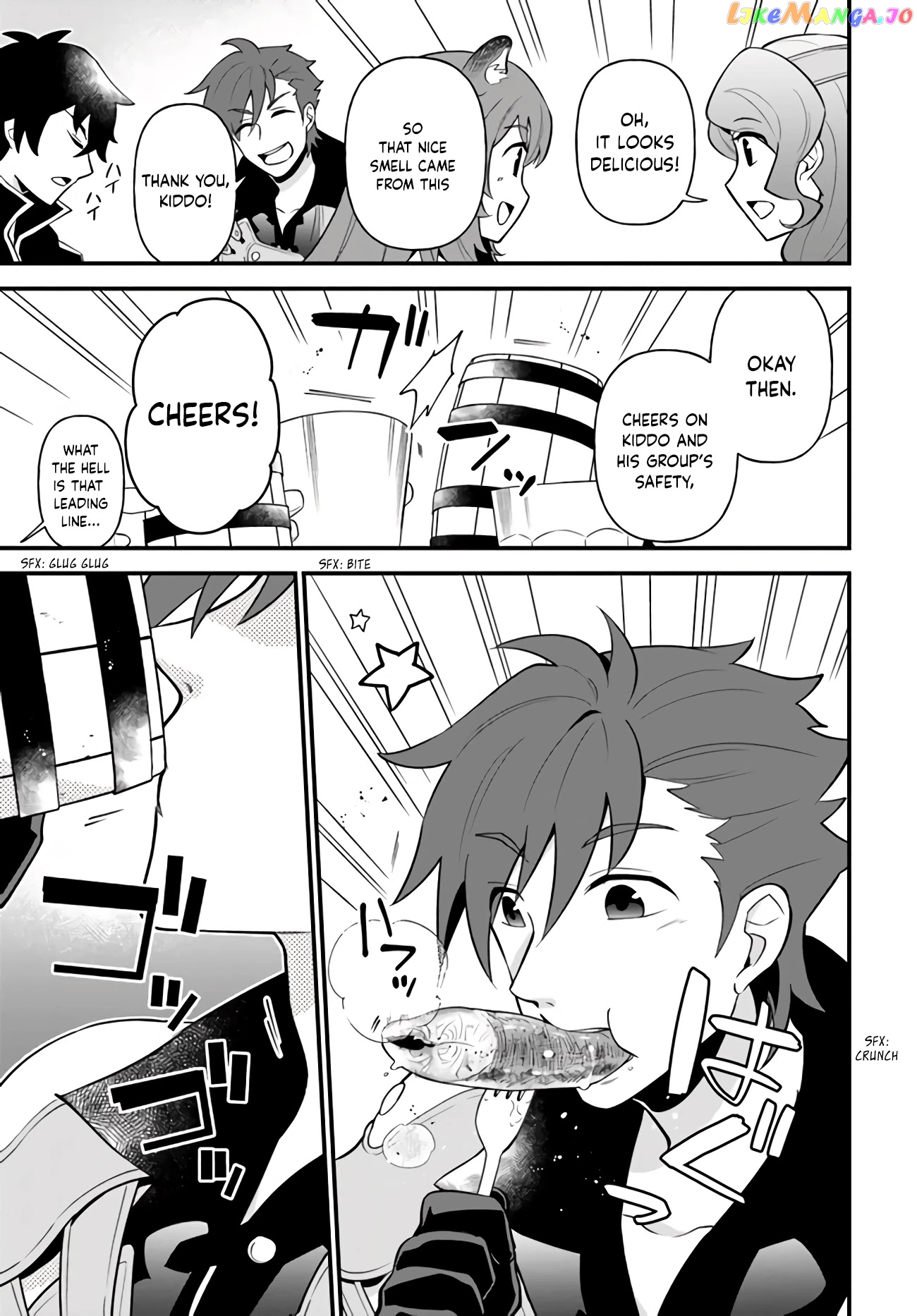 Tate no Yuusha no Oshi Nagaki chapter 15 - page 19