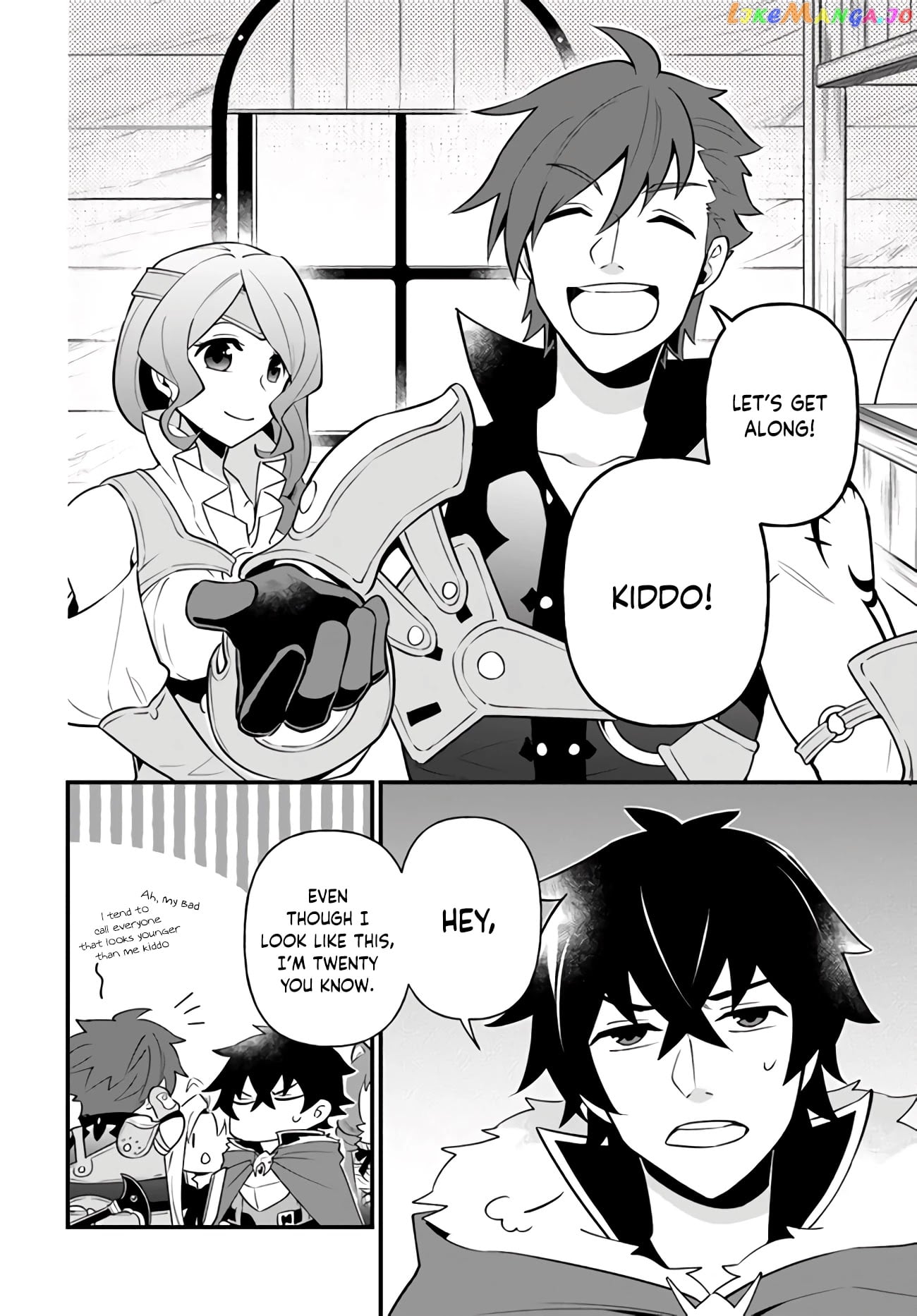 Tate no Yuusha no Oshi Nagaki chapter 15 - page 2