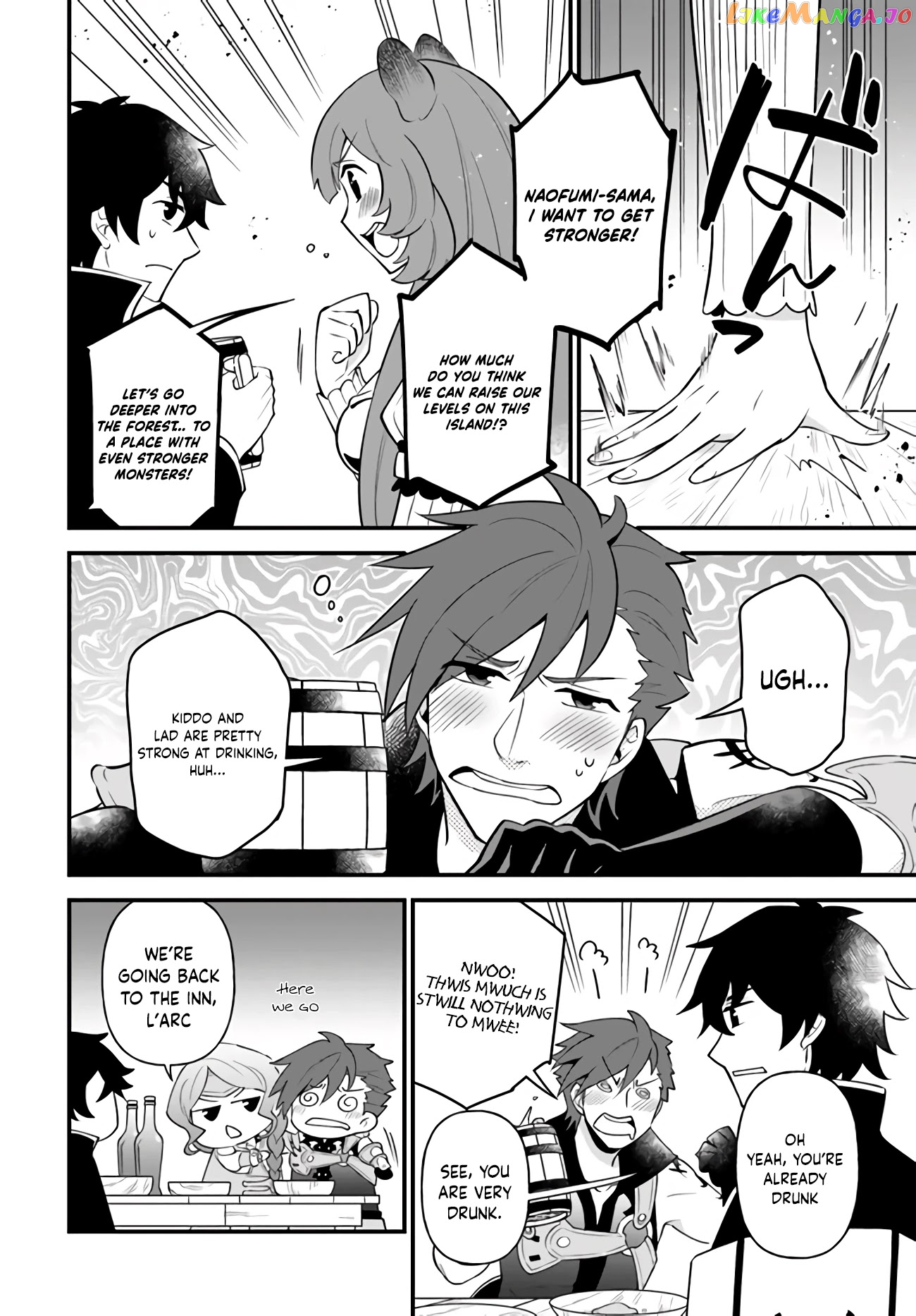 Tate no Yuusha no Oshi Nagaki chapter 15 - page 22