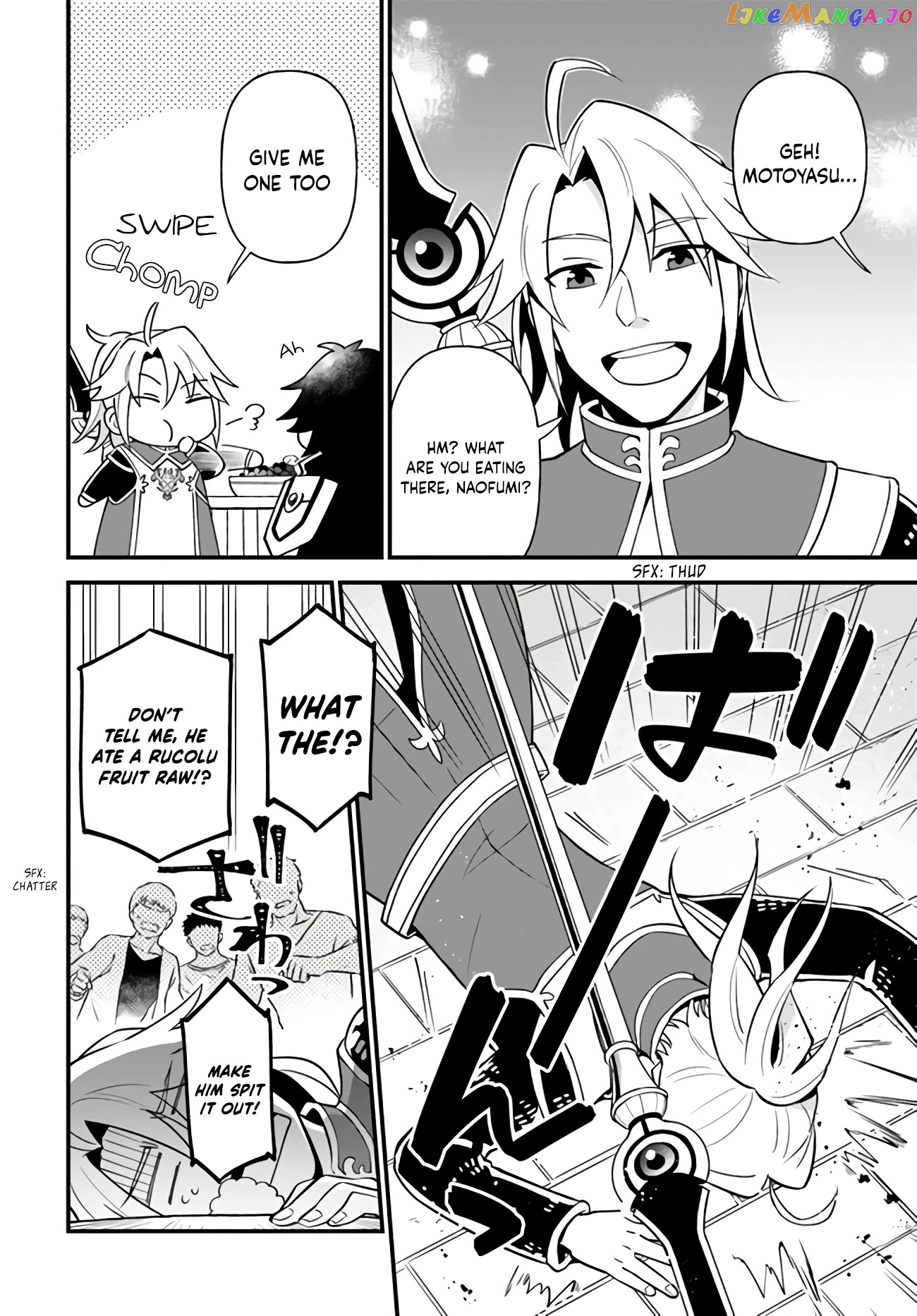 Tate no Yuusha no Oshi Nagaki chapter 15 - page 26