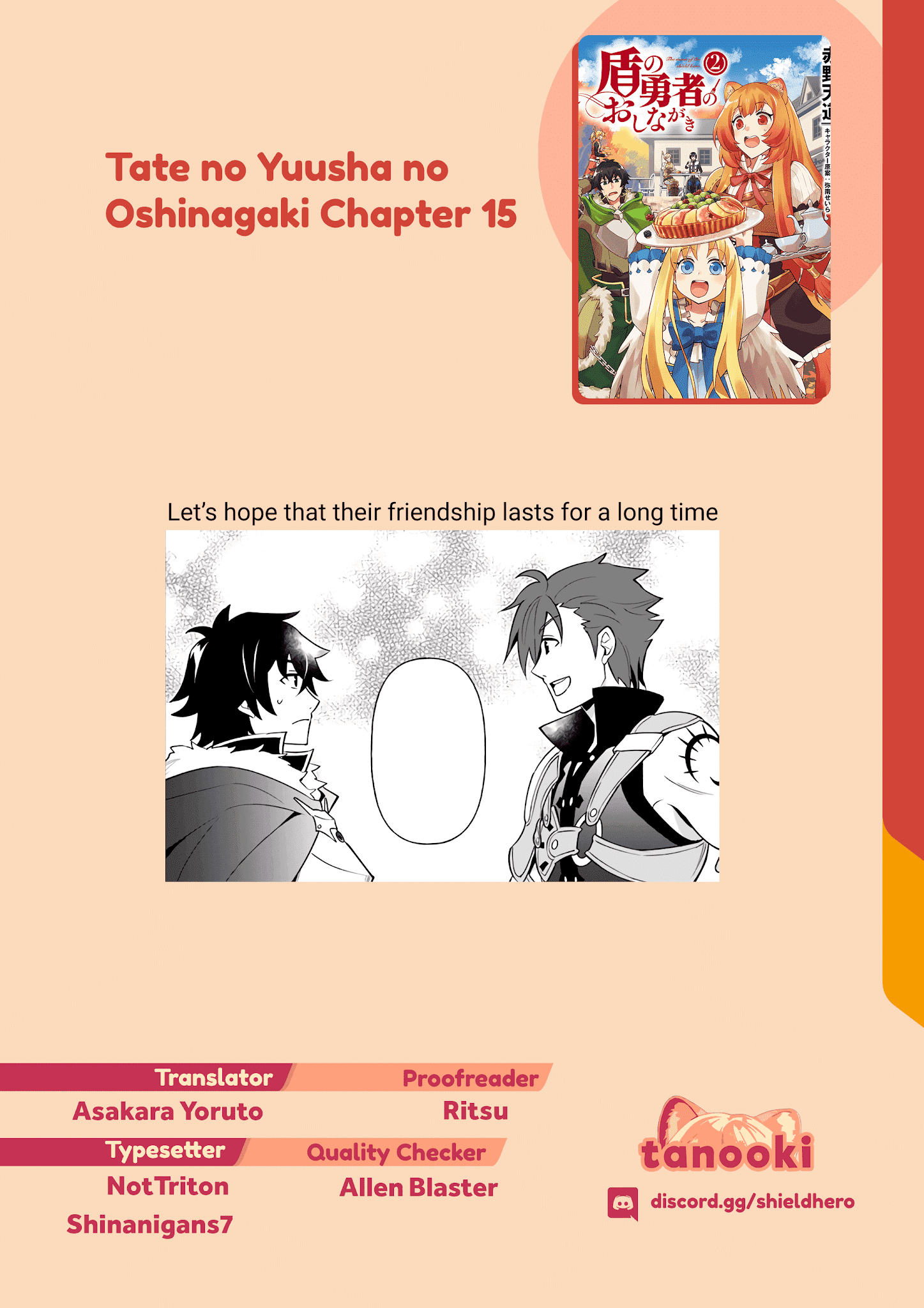 Tate no Yuusha no Oshi Nagaki chapter 15 - page 28