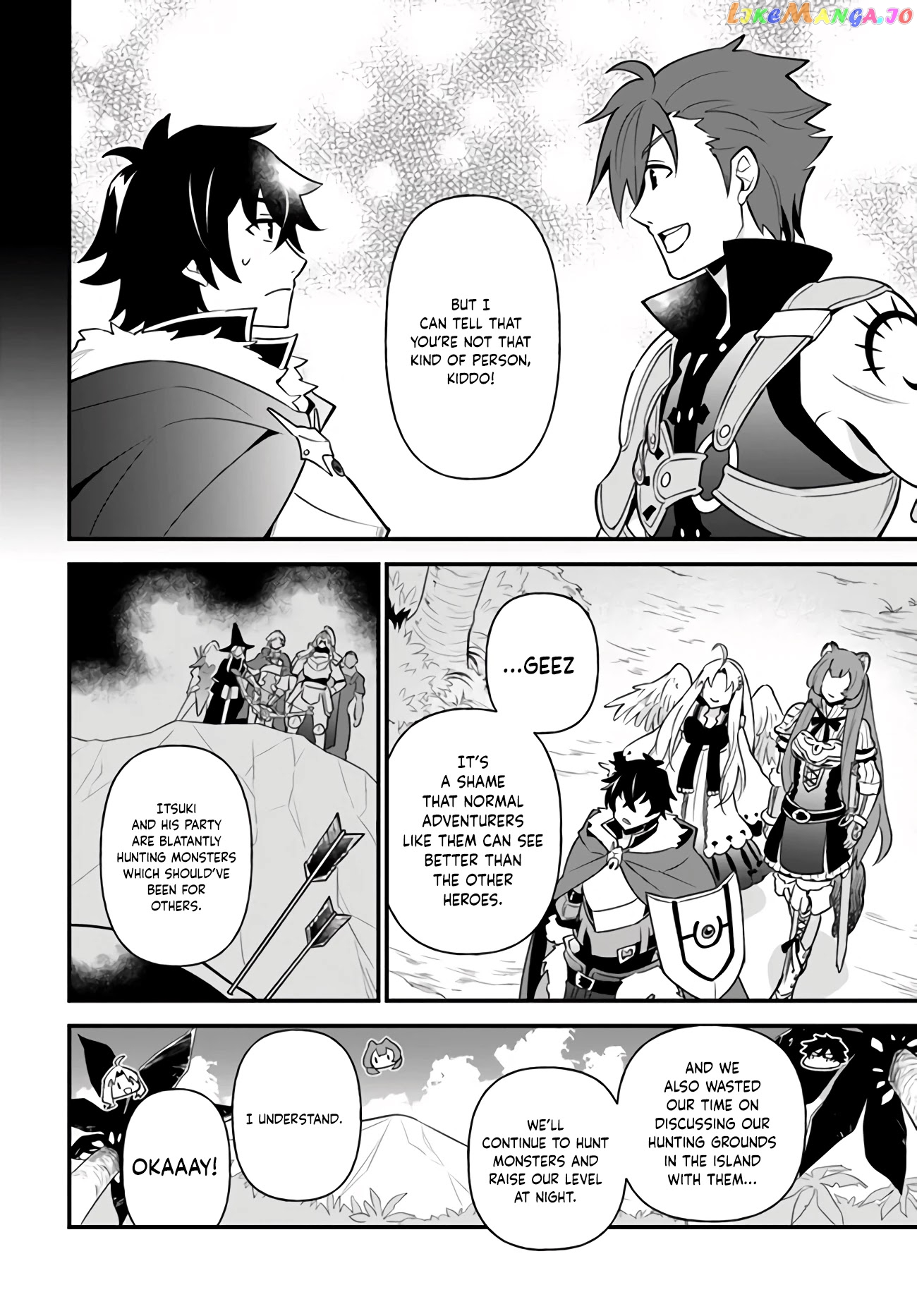 Tate no Yuusha no Oshi Nagaki chapter 15 - page 6
