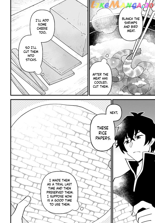 Tate no Yuusha no Oshi Nagaki chapter 40 - page 16