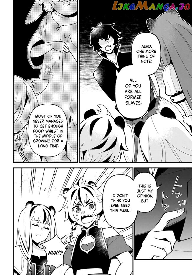 Tate no Yuusha no Oshi Nagaki chapter 40 - page 24