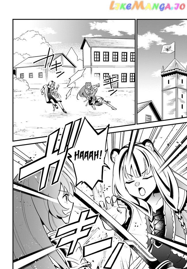 Tate no Yuusha no Oshi Nagaki chapter 40 - page 4