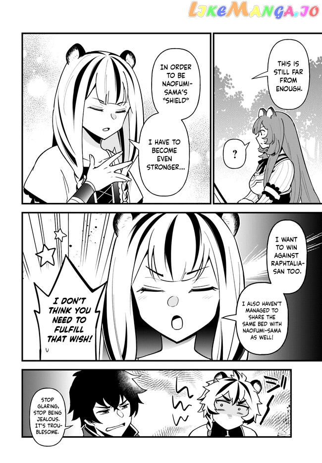 Tate no Yuusha no Oshi Nagaki chapter 40 - page 6