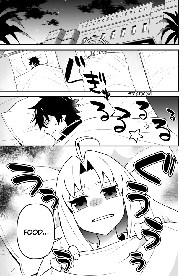 Tate no Yuusha no Oshi Nagaki chapter 16 - page 1
