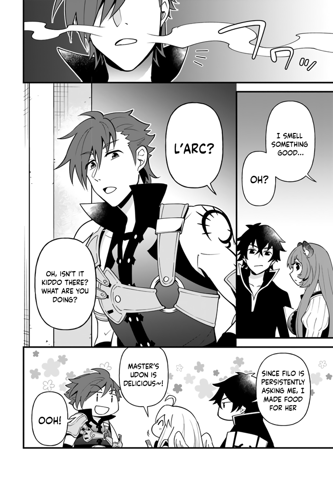 Tate no Yuusha no Oshi Nagaki chapter 16 - page 12