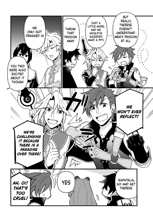Tate no Yuusha no Oshi Nagaki chapter 16 - page 14