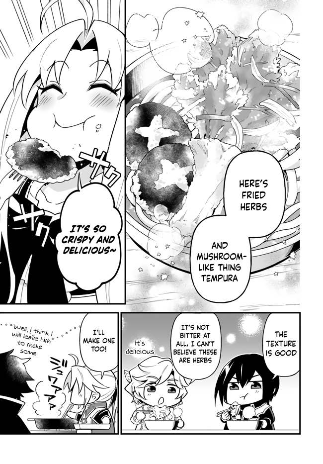 Tate no Yuusha no Oshi Nagaki chapter 16 - page 19