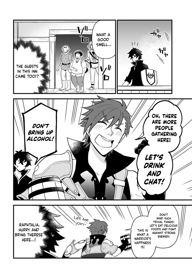 Tate no Yuusha no Oshi Nagaki chapter 16 - page 20