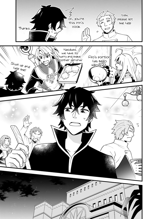 Tate no Yuusha no Oshi Nagaki chapter 16 - page 21
