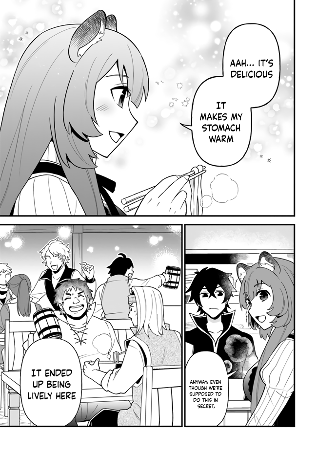 Tate no Yuusha no Oshi Nagaki chapter 16 - page 25