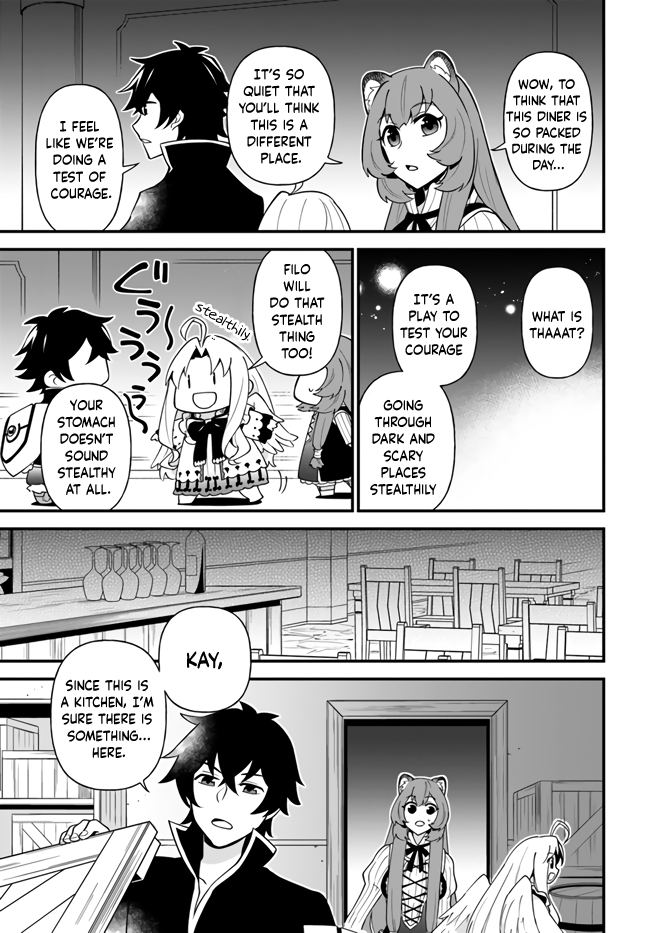 Tate no Yuusha no Oshi Nagaki chapter 16 - page 5