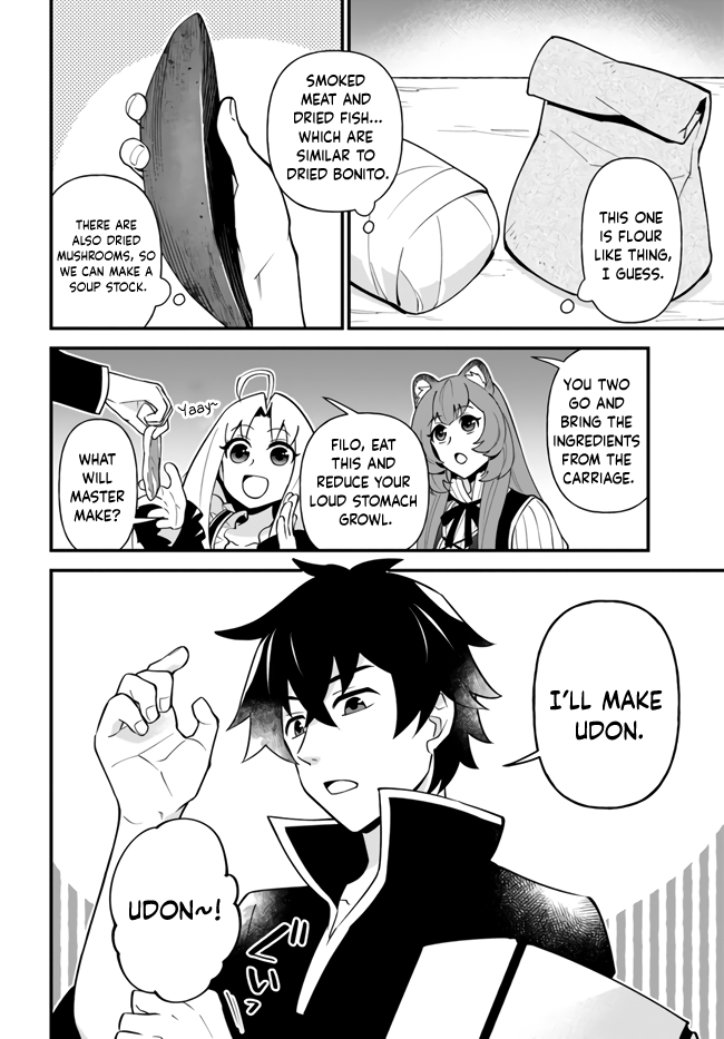 Tate no Yuusha no Oshi Nagaki chapter 16 - page 6