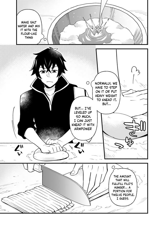 Tate no Yuusha no Oshi Nagaki chapter 16 - page 7