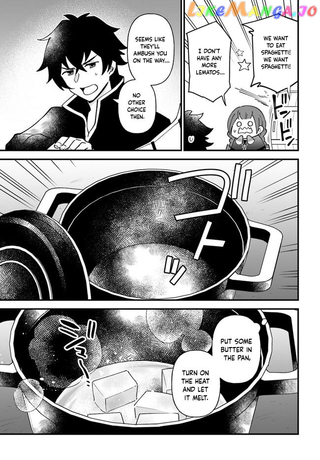 Tate no Yuusha no Oshi Nagaki chapter 41 - page 11
