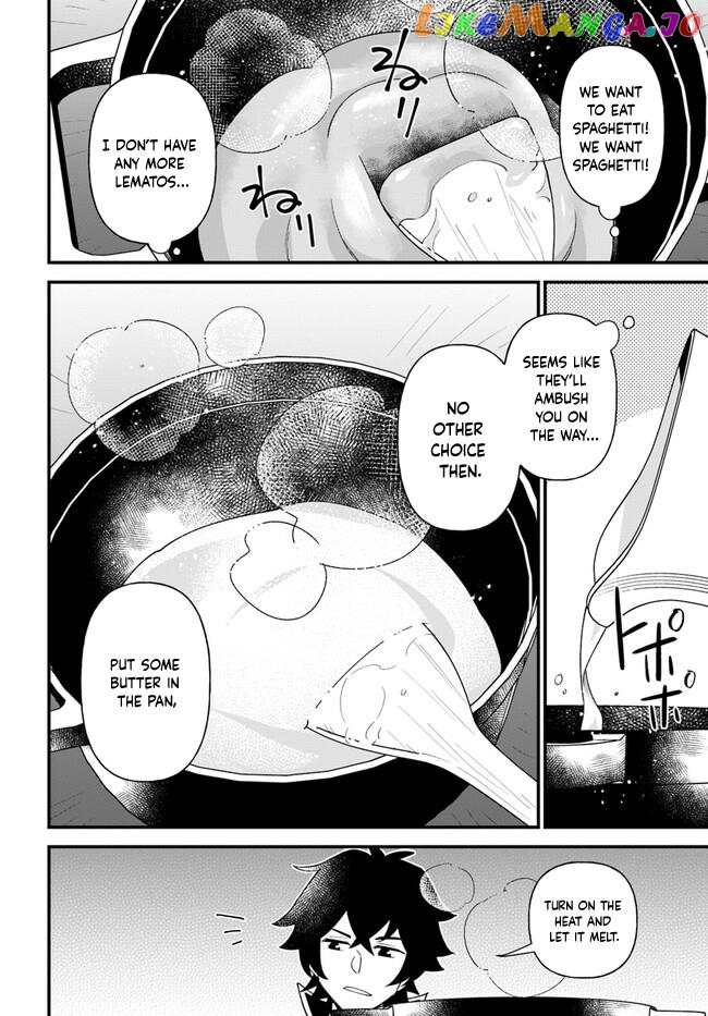 Tate no Yuusha no Oshi Nagaki chapter 41 - page 12