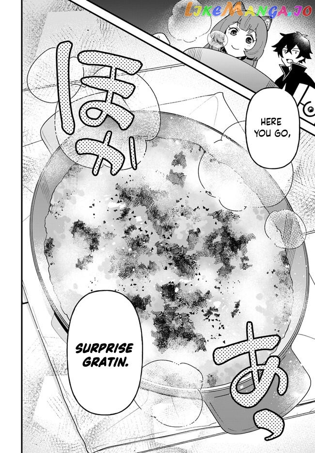 Tate no Yuusha no Oshi Nagaki chapter 41 - page 14