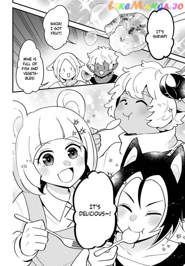 Tate no Yuusha no Oshi Nagaki chapter 41 - page 16