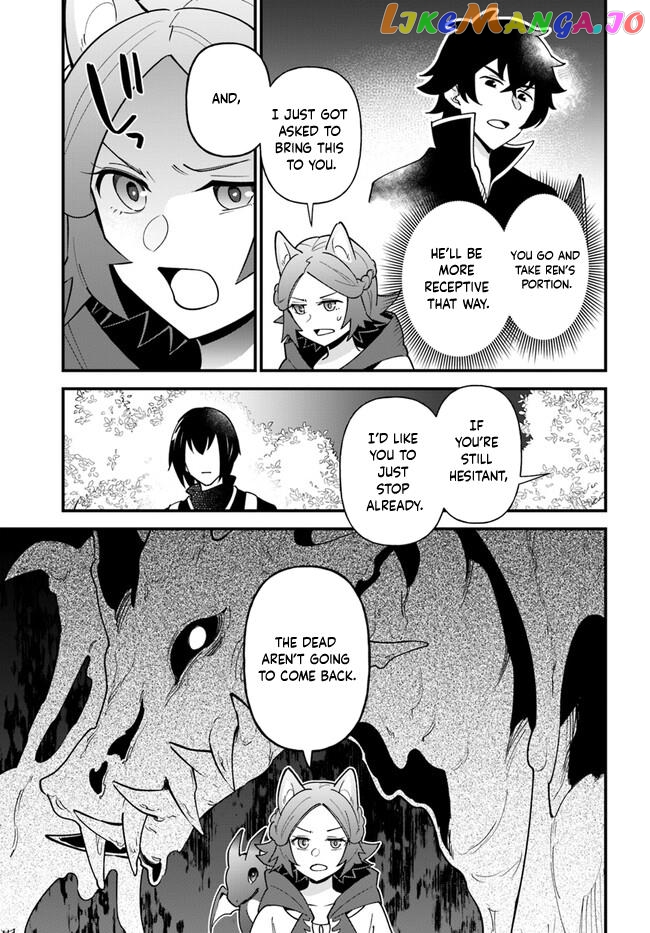 Tate no Yuusha no Oshi Nagaki chapter 41 - page 19
