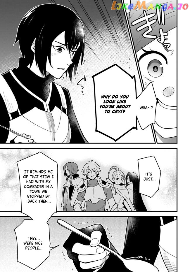 Tate no Yuusha no Oshi Nagaki chapter 41 - page 23