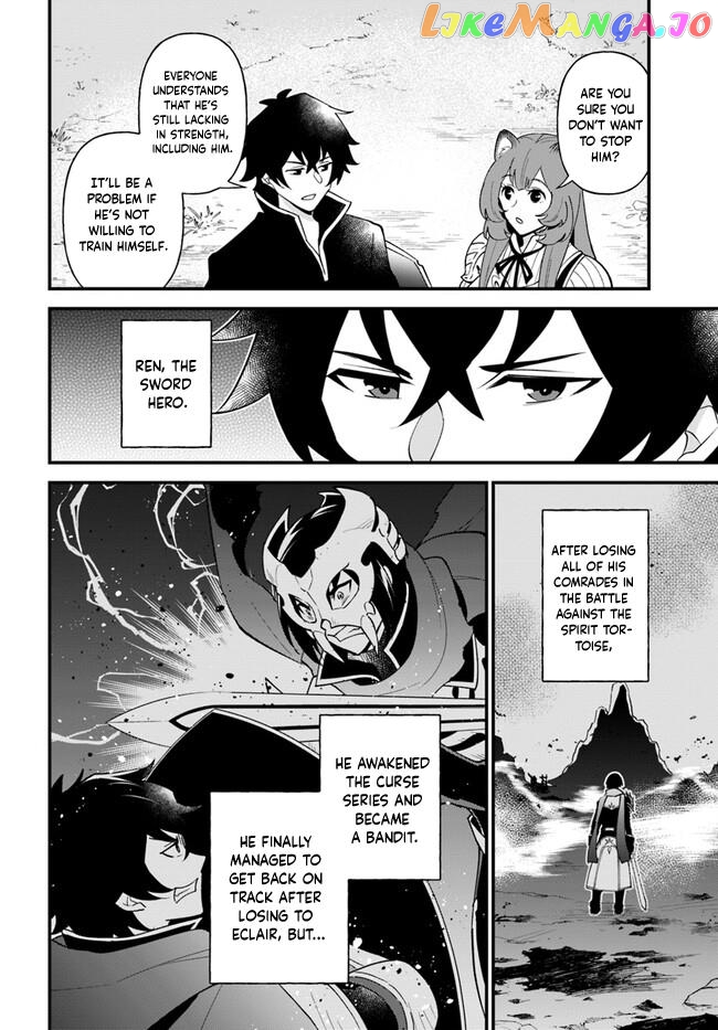 Tate no Yuusha no Oshi Nagaki chapter 41 - page 4