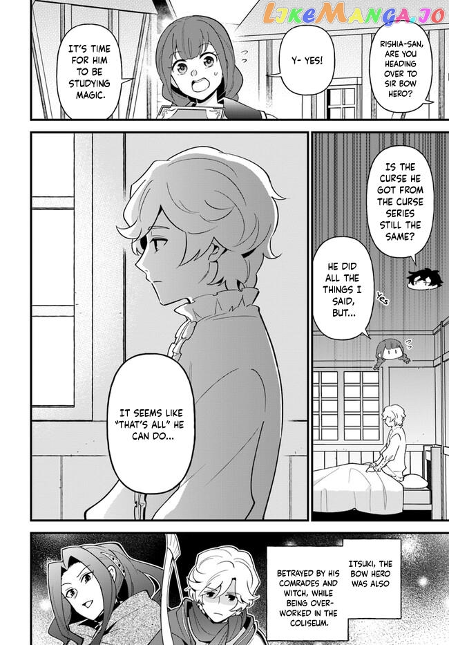 Tate no Yuusha no Oshi Nagaki chapter 41 - page 6